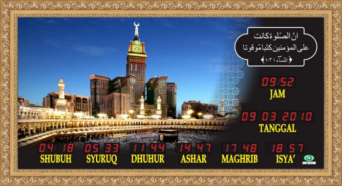 TQ-10-SKC Frame Emas