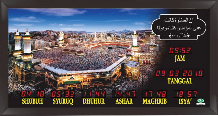 TQ-10-SMK Frame Minimalis