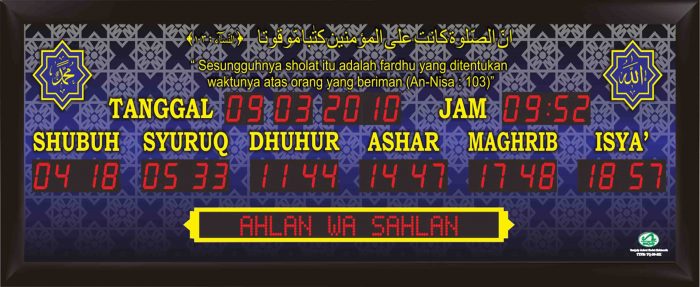 TQ-23-QB Datar Frame Minimalis