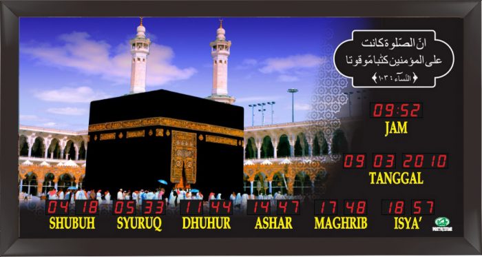 TQ-10-SKB Frame Minimalis