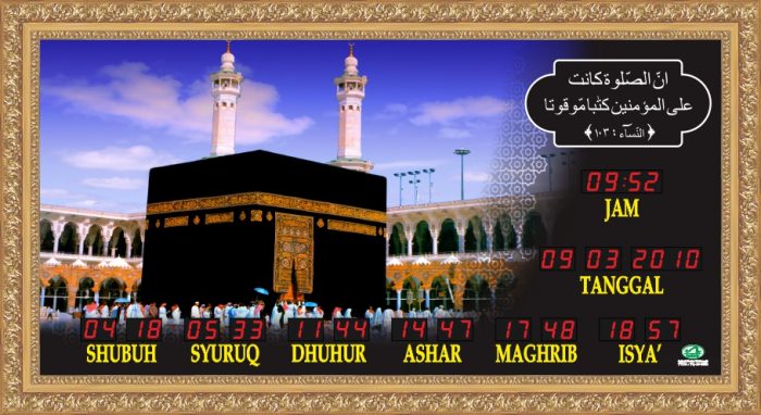 TQ-10-SKB Frame Emas