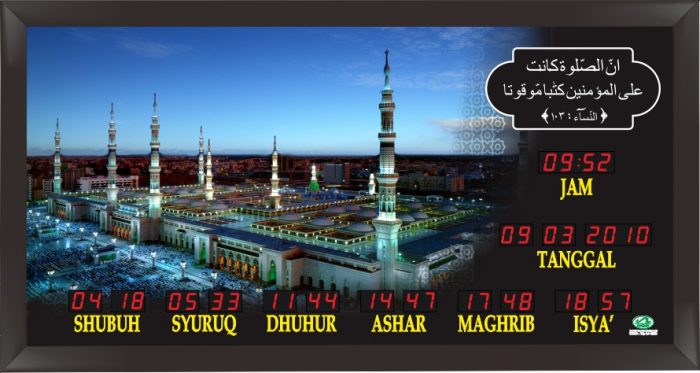 TQ-10-SMD Frame Minimalis