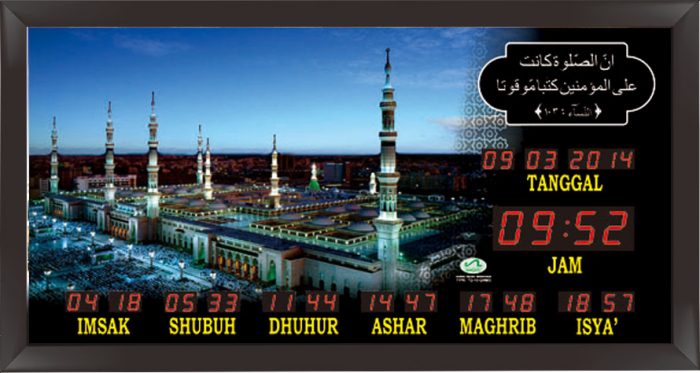 TQ-10-QMD Frame Minimalis