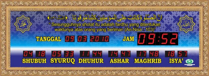 TQ-10-QB Center Frame Emas