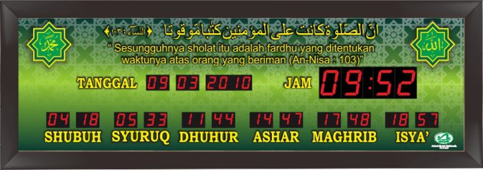 TQ-10-QH Center Frame Minimalis