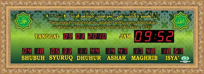 TQ-10-QH Center Frame Emas