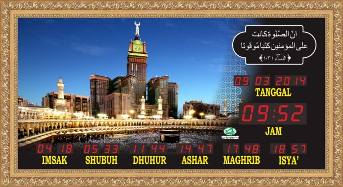 TQ-10-QKC Frame Emas