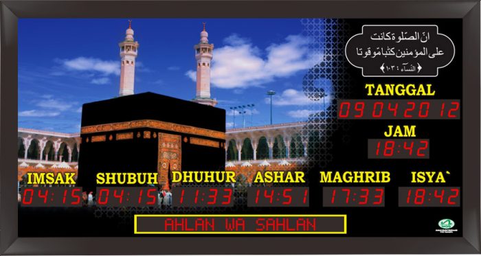 TQ-23-RKB Frame Minimalis