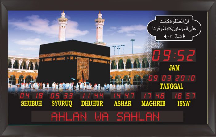 TQ-10-RKB Frame Minimalis