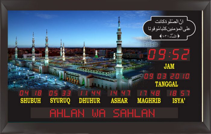 TQ-10-QMD Frame Minimalis