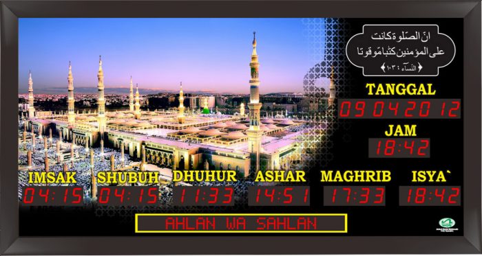 TQ-23-RMD Frame Minimalis