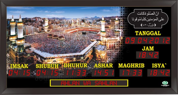 TQ-23-RMK Frame Minimalis