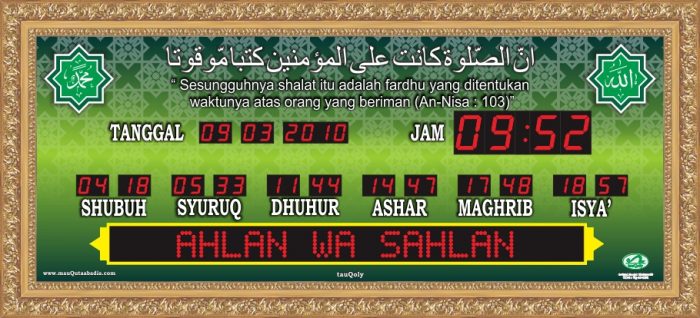 TQ-10-RH Center Frame Emas