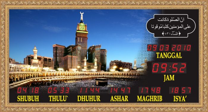 TQ-15-QKC Frame Emas