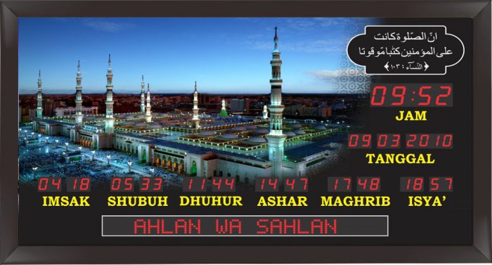 TQ-15-RMD Frame Minimalis