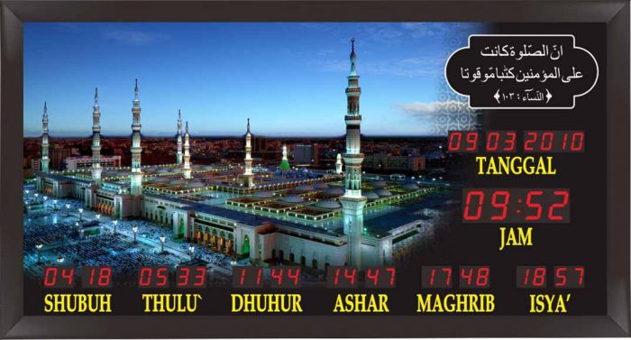 TQ-15-QMD Frame Minimalis