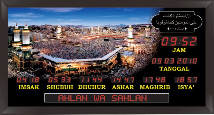 TQ-15-RMK Frame Minimalis