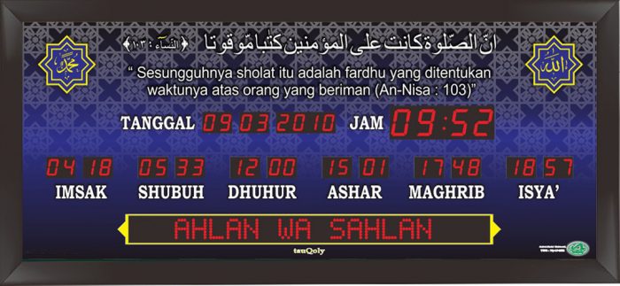 TQ-15-QB Datar Frame Minimalis