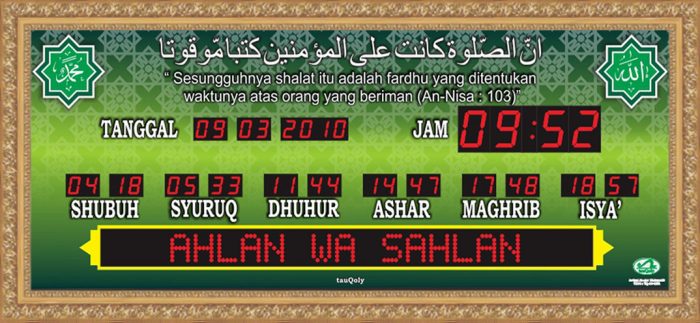 TQ-15-QH Datar Frame Emas