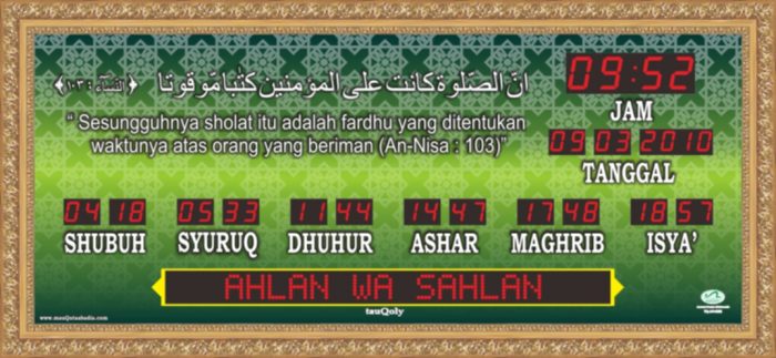 TQ-15-QH Kanan Frame Emas