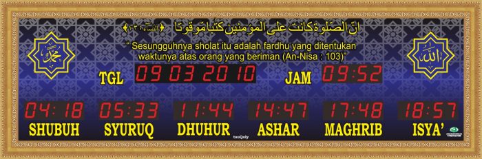 Jam Digital Masjid Murah TQ-23-QB Frame Emas