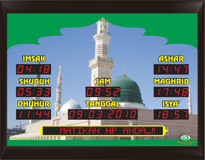 TQ-23-RRD Frame Minimalis